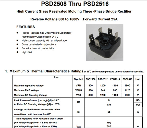 三相橋式整流二極管